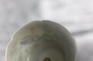 YONGZHENG period,  A RARE‘famille rose’ chinese porcelain EGGSHELL cup and saucer 12