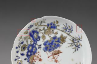 YONGZHENG period,  A RARE‘famille rose’ chinese porcelain EGGSHELL cup and saucer 6