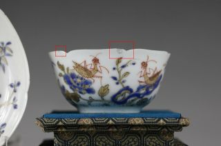 YONGZHENG period,  A RARE‘famille rose’ chinese porcelain EGGSHELL cup and saucer 8