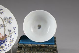 YONGZHENG period,  A RARE‘famille rose’ chinese porcelain EGGSHELL cup and saucer 9