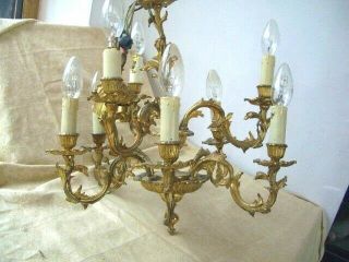 Vintage French Gilt Gold 9 Arm Ornate Ceiling Light Chandelier & 2x Wall Lights