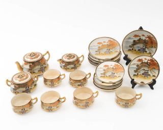 21 Piece Shimazu Satsuma Japanese Tea Set: Teapot,  6 Teacups Saucers Plates