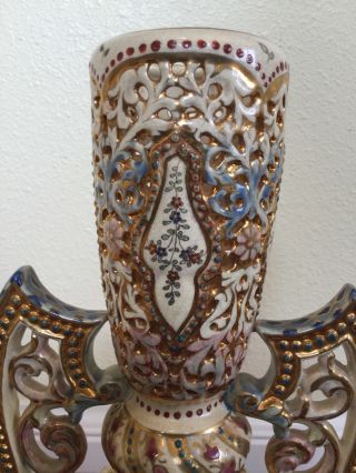 Fischer Budapest Highly Reticulated Vase (1864 - 1895) 5