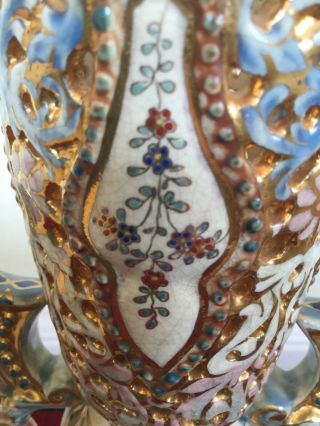Fischer Budapest Highly Reticulated Vase (1864 - 1895) 8