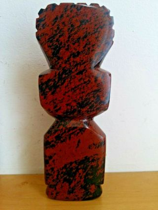 South American Ancient Red Volcanic Obsidian Aztec Mayan Carved God Sculpture 6 