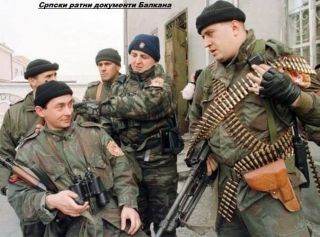 Arkan ' s Tigers Serb Volunteer Guard Unit Black Balaclava Phantom Mask Badg 2