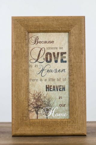 Heaven Wall Print In Wood Frame /