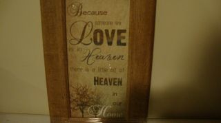 Heaven wall print in Wood Frame / 2