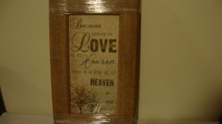 Heaven wall print in Wood Frame / 3