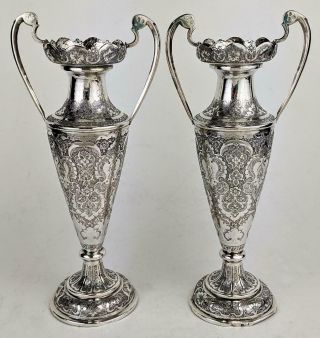 Pair Qajar Persian Antique Silver Vases C1920 