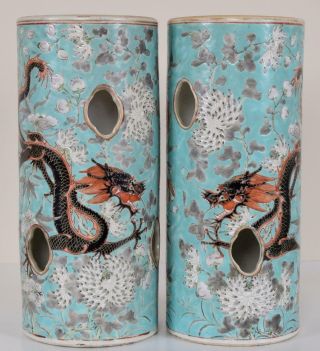 Pair Chinese Porcelain Hat Stands Dragons Flowers Blue Ground Qing Dynasty 19C 4