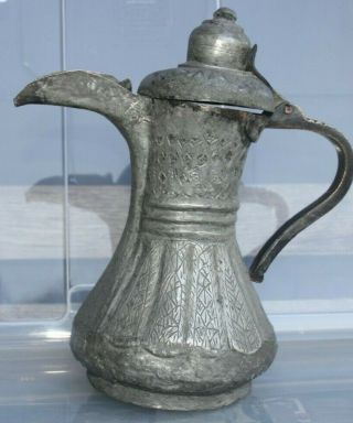 24 Cm - 699 Grams Antique Dallah Islamic Art Coffee Pot Bedouin Tin Copper