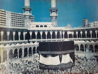 RAREST ANTIQUE LARGE ISLAMIC ART OF THE KAABA IN MAEKKAH PICTURE 3