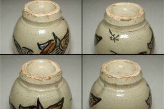 Kinjo Jiro (1912 - 2004) Vintage Japanese pottery tea cup 3433 11