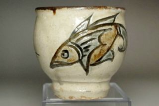 Kinjo Jiro (1912 - 2004) Vintage Japanese pottery tea cup 3433 4