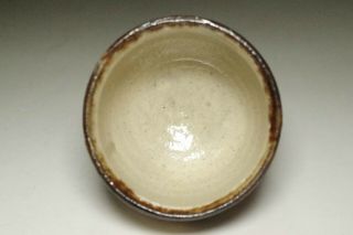 Kinjo Jiro (1912 - 2004) Vintage Japanese pottery tea cup 3433 9