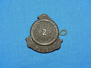 Wwi - Wwii Canadian Cap Hat Badge,  2nd Division Cyclists (155)