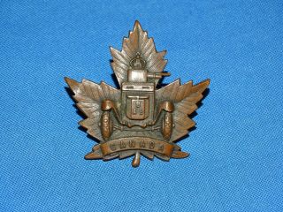 Wwi - Wwii Canadian Cap Hat Badge,  Armored Tank (151)