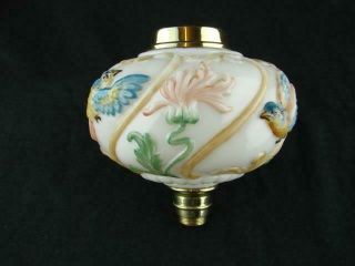 Victorian Moulded White Glass Oil Lamp Font,  Hand Painted Bird & Floral Decor