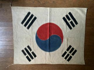 South Korean War Printed Cotton Linen Flag Gi Veteran Bring - Home 1950s