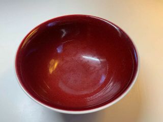 Chinese Qing Guangxu Mark Ox - Blood Glaze Bowl 2