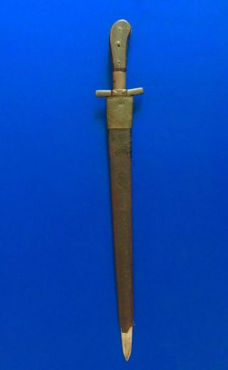 Antique Old Sword Dagger Knife Hunting ? German? Austrian? French ? 8