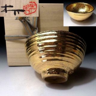 Zc1: Japanese Pottery Tea Bowl By Famous Potter,  Eiji Kinoshita,  Gorgeous Gold