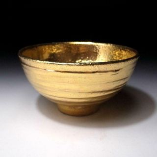 ZC1: Japanese Pottery Tea bowl by Famous potter,  Eiji Kinoshita,  Gorgeous Gold 4