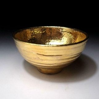 ZC1: Japanese Pottery Tea bowl by Famous potter,  Eiji Kinoshita,  Gorgeous Gold 5