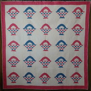 Gift Quality Vintage 40s Pink & Blue Basket Quilt 83x82 " Quaker Chintz Prints