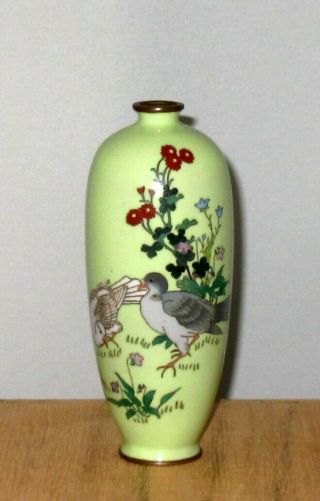 Fine Meiji Period Japanese Cloisonne Enamel Vase With Two Asian Ducks