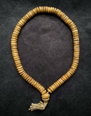 Rare Antique,  Tibetan,  Real Human Kapala Mala Prayer Beads (2)
