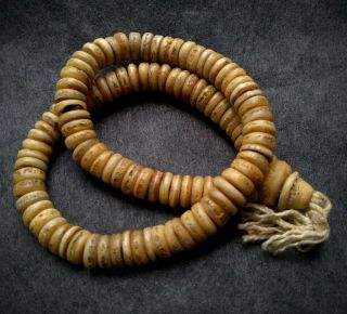 Rare Antique,  Tibetan,  Real Human Kapala Mala Prayer Beads (2) 4