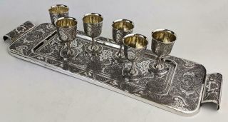 Fine Qajar Persian Antique Silver Tray & Zarf Cups C1920 