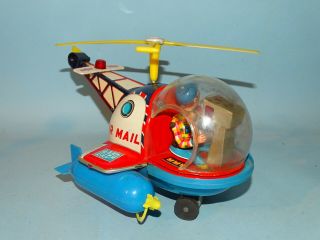 AIR MAIL HELICOPTER BATTERY TOY BOX YOSHIYA 3