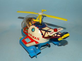 AIR MAIL HELICOPTER BATTERY TOY BOX YOSHIYA 5