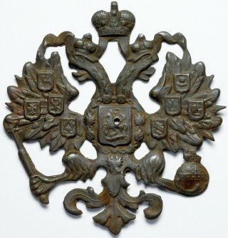 WW1 WWI Russia Russian Empire Cockade BIG Eangle badge - 60mm 2