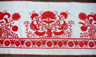 Rare Antique Traditional Hungarian Hand Embroidered Tapestry Torocko 58.  26 "