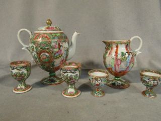 6 Pc Rare Antique Chinese Rose Medallion Footed Teapot,  Pitcher & 4 Cordial Cups