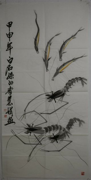 Rare Large Chinese Painting Signed Master Qi Huijuan Rare Cr0100