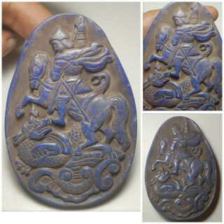 Persia Rostam Legendary Hero Kill Dragon Lapiz Very Old Plate Relief