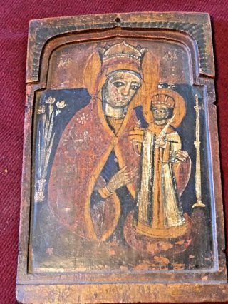 18th Century Antique Greek Orthodox Icon Unrestored Mary And Jesus Egg Tempera