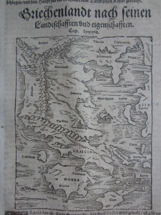 MÜnster/munster: Cosmographia Fine Map Of Greece Macedonia Albania - 1592