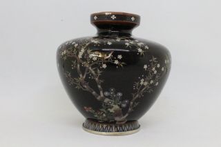 Japanese Cloisonné Vases Pair Different Subjects Museum Quality Enamel 11