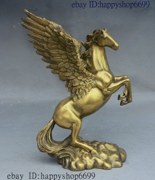 10 " China Fengshui Brass Myth Auspicious Success Wings Fly Horse Pegasus Statue