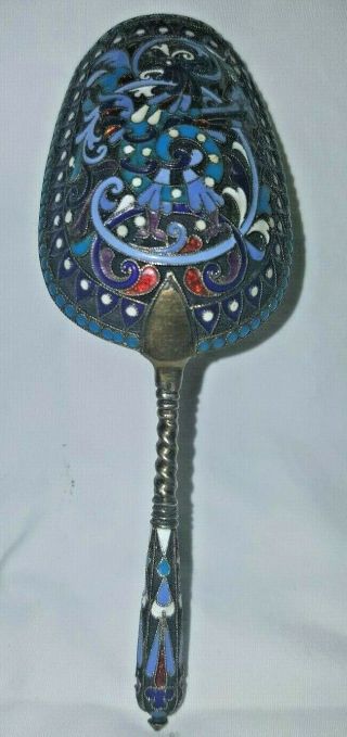 Antique Russian 84 Enamel Silver Shovel Spoon