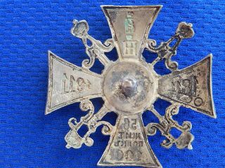 RUSSIAN IMPERIAL TSAR MILITARY BADGE Enamel Silver Plated CROSS ORDER RUSSIA 2