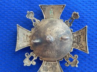 RUSSIAN IMPERIAL TSAR MILITARY BADGE Enamel Silver Plated CROSS ORDER RUSSIA 3