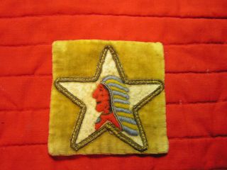 2nd Battalion 5th Marines Wwi Patch Exceptionally Rare