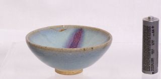 Small Chinese Jun Bowl With A Purple Splash On The Inner Cavetto - Chip Restuck